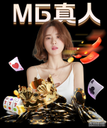 宝丰二高党支部开展“不忘初心明责任立德树人争先锋”主题党