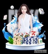 方城县组织全县未成年学生进行“疫情中的“法”与我们”网络