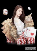 淅川县仓房镇中心校：督导开学准备工作严细实